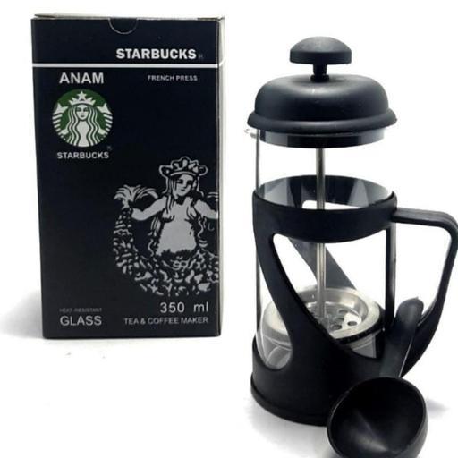 فرنچ پرس 350 استارباکس STARBUCKS